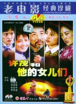 亚洲夜夜骑